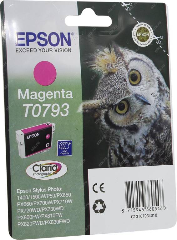   Epson T0793 [T07934010] Magenta (o)  ST Photo 1400/P50,PX650/660/700W/710W/720W