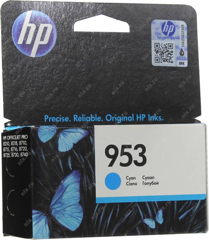 купить Картридж HP F6U12AE №953 Cyan (o) для HP Officejet Pro 8210/18/8710/15/16/20/25/30/40