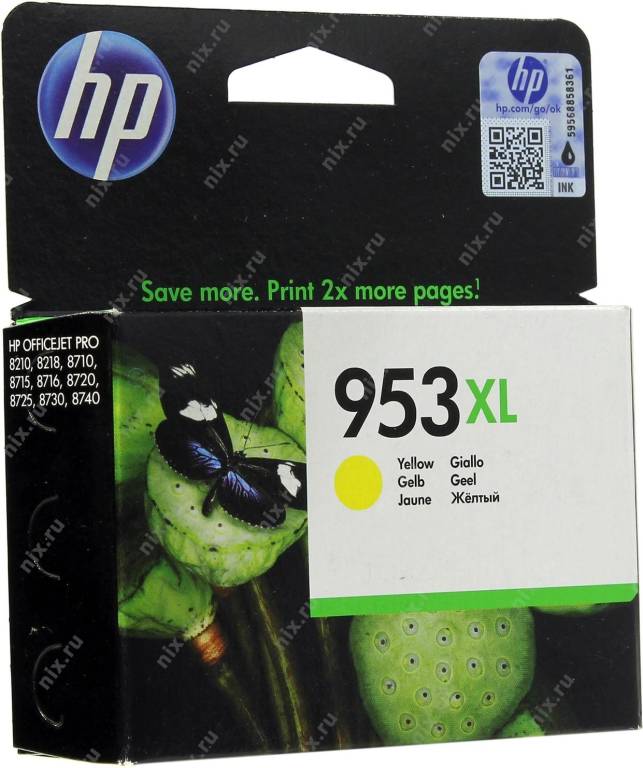 купить Картридж HP F6U18AE №953XL Yellow (o) для HP Officejet Pro 8210/18/8710/15/16/20/25/30/40