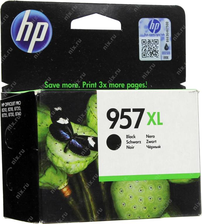 купить Картридж HP L0R40AE №957XL Black (o) для HP Officejet Pro 8210/18/8720/25/30/40