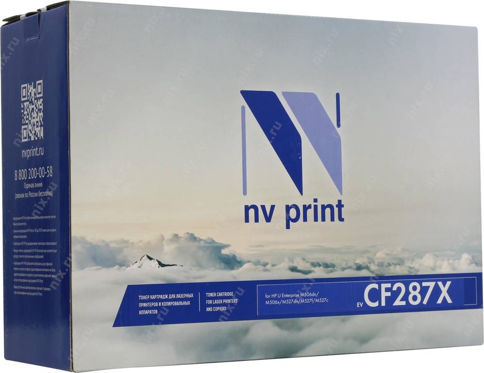  - HP CF287X (NV-Print)  LJ Enterprise M506, MFP M527