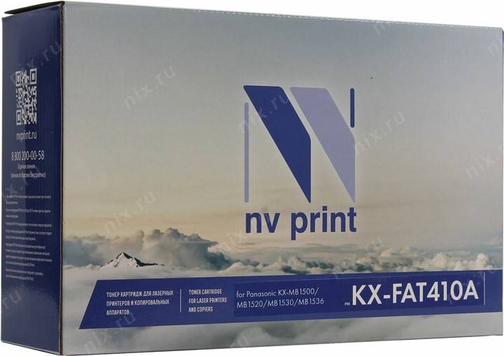  - Panasonic KX-FAT410A (NV-Print)  KX-MB1500/MB1520/MB1530/MB1536