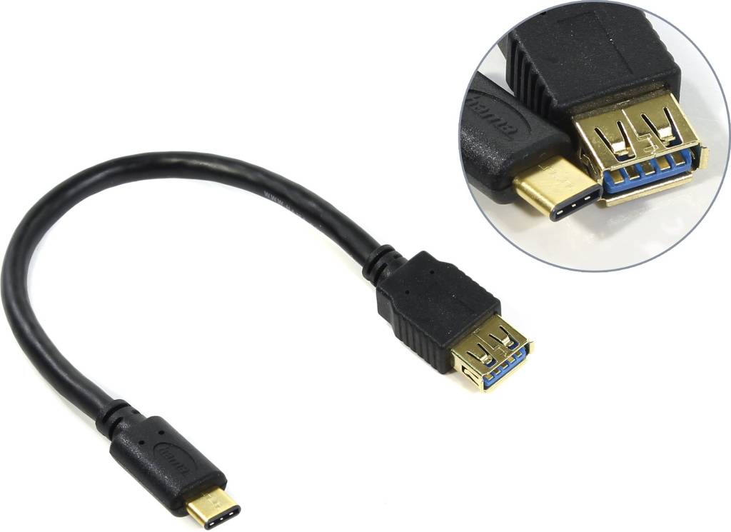   USB3.1 AF-- >C 0.15 Hama [135712]