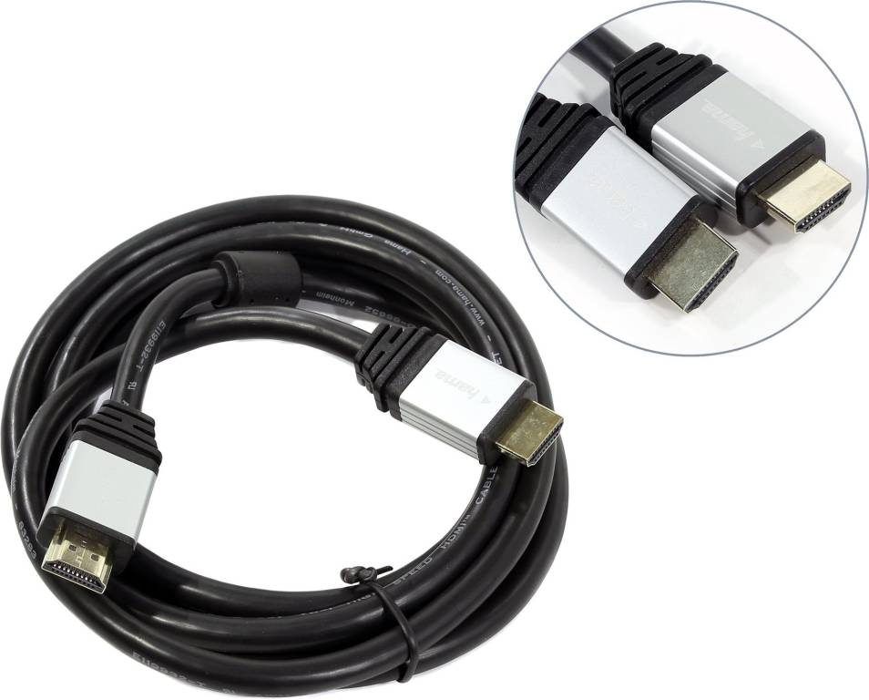   HDMI to HDMI (19M -19M)  1.8 High Speed with Ethernet Hama [53760]