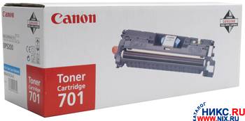  - Canon 701 Cyan ()  LBP-5200