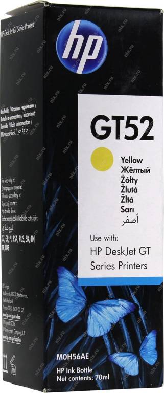 купить Картридж HP GT52 M0H56AE Yellow для HP Deskjet GT