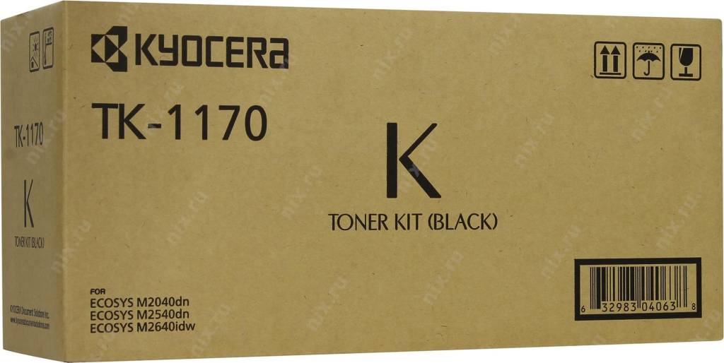 - Kyocera TK-1170 (o)  M2040dn/M2540dn/M2640idw, 7,2