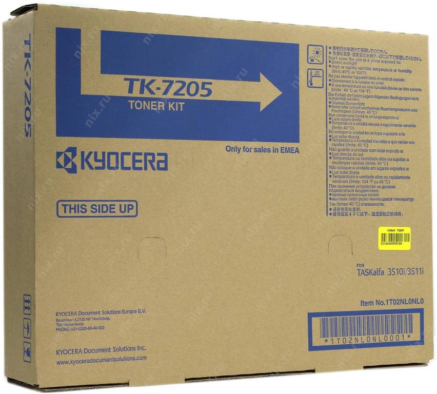  - Kyocera TK-7205 ()  TaskAlfa 3510i  35000. TK7205 (1T02NL0NL0)