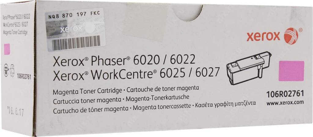  - Xerox 106R02761 Magenta (o)  Phaser 6020/6022/WorkCentre 6025/6027 ,1K