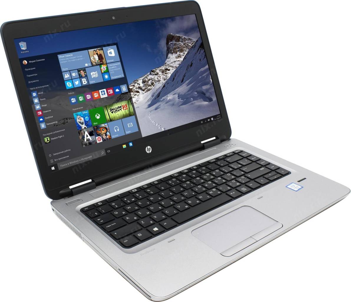   HP ProBook 640 G3 [Z2W26EA#ACB] i3 7100U/8/256SSD/DVD-RW/WiFi/BT/Win10Pro/14/1.9 