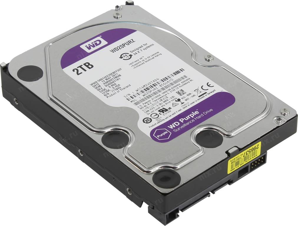 купить Жесткий диск 2 Tb SATA-III Western Digital Purple [WD20PURZ] 3.5”