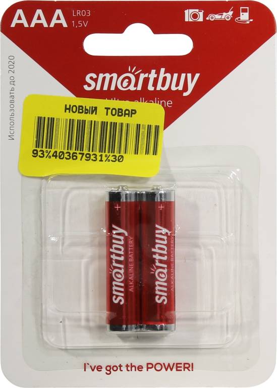  .  Smartbuy SBBA-3A02B, SizeAAA, 1.5V,  (alkaline) [. 2 ]