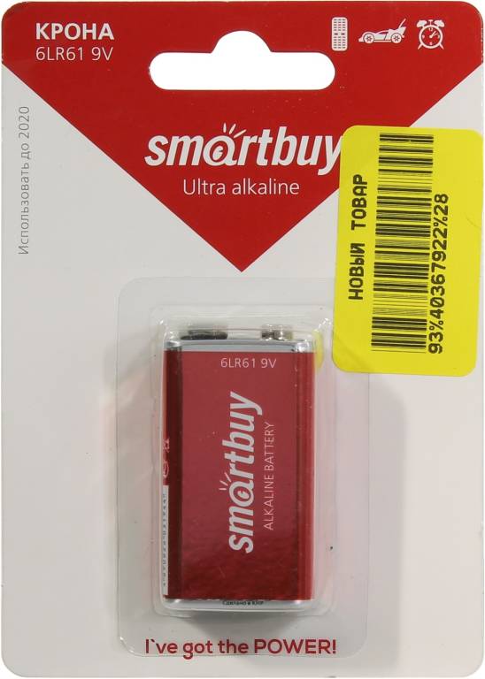  .  Smartbuy SBBA-9V01B 9V,  (alkaline),  
