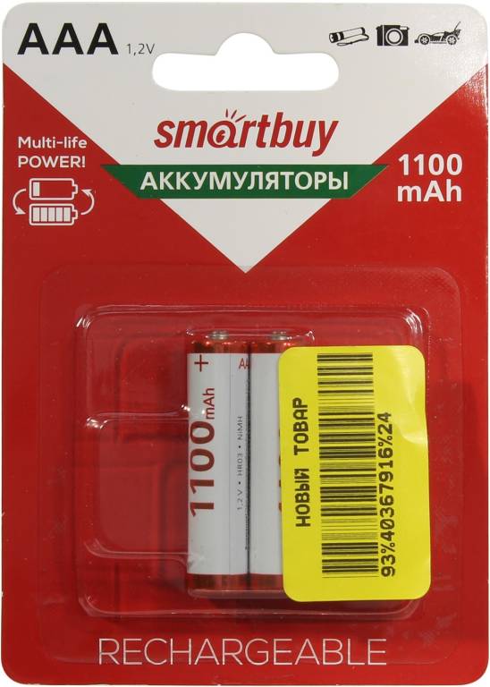   Smartbuy SBBR-3A02BL1100 (1.2V, 1100mAh) NiMh, Size AAA [. 2 ]