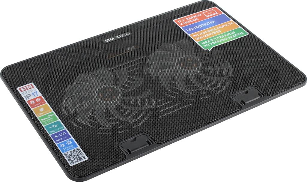  STM [IP17] ICEPAD NoteBook Cooler (1500/, USB )