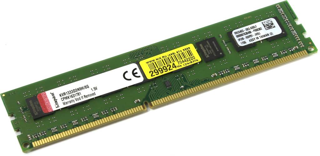    DDR3 DIMM  8Gb PC-10600 Kingston ValueRAM [KVR1333D3N9H/8G] CL9
