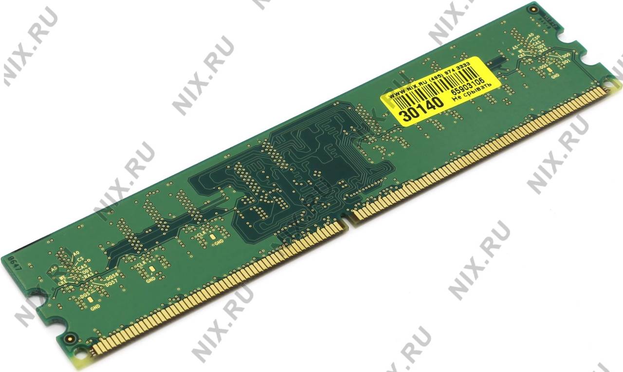    DDR-II DIMM  512Mb PC-4200 SAMSUNG Original (400/533 )  !!!   !!!