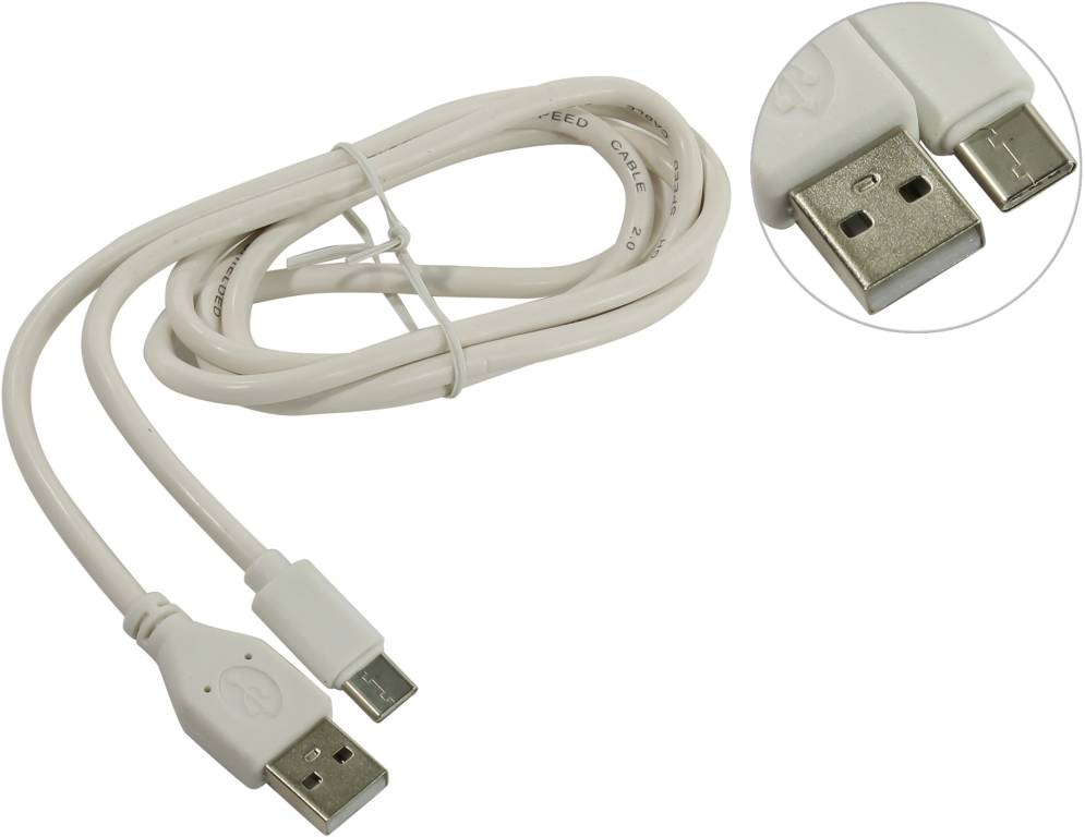 купить Кабель USB A-- >USB-C 1.2м Smartbuy [iK-3112 white]