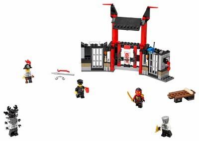   LEGO Ninjago [70591]     (6-14)