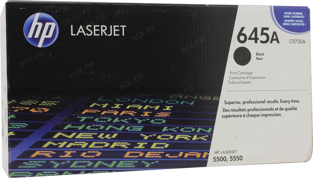  - HP C9730A 645A Black (o)  CLJ 5500