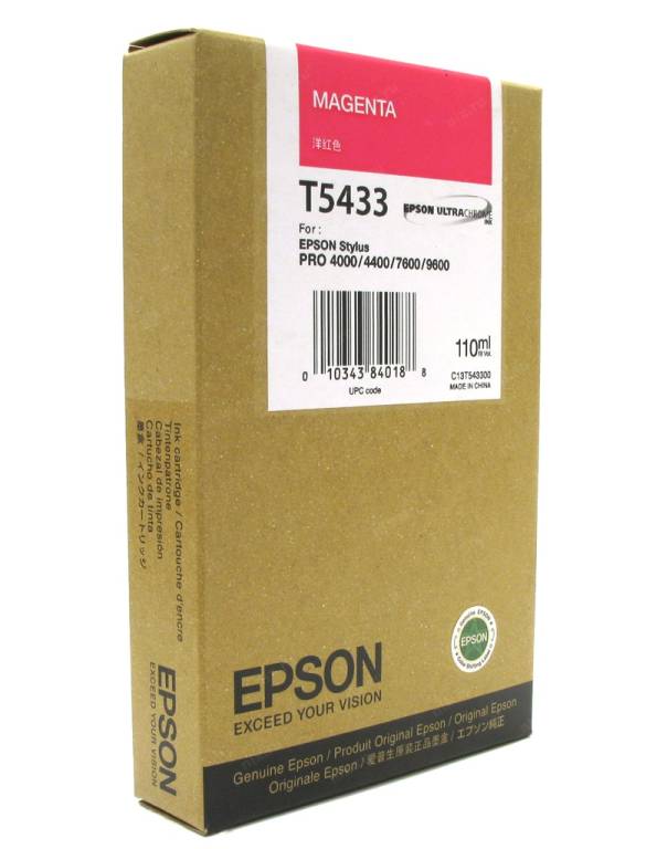   Epson T543300  Stylus Pro 4000/7600/9600  (110)