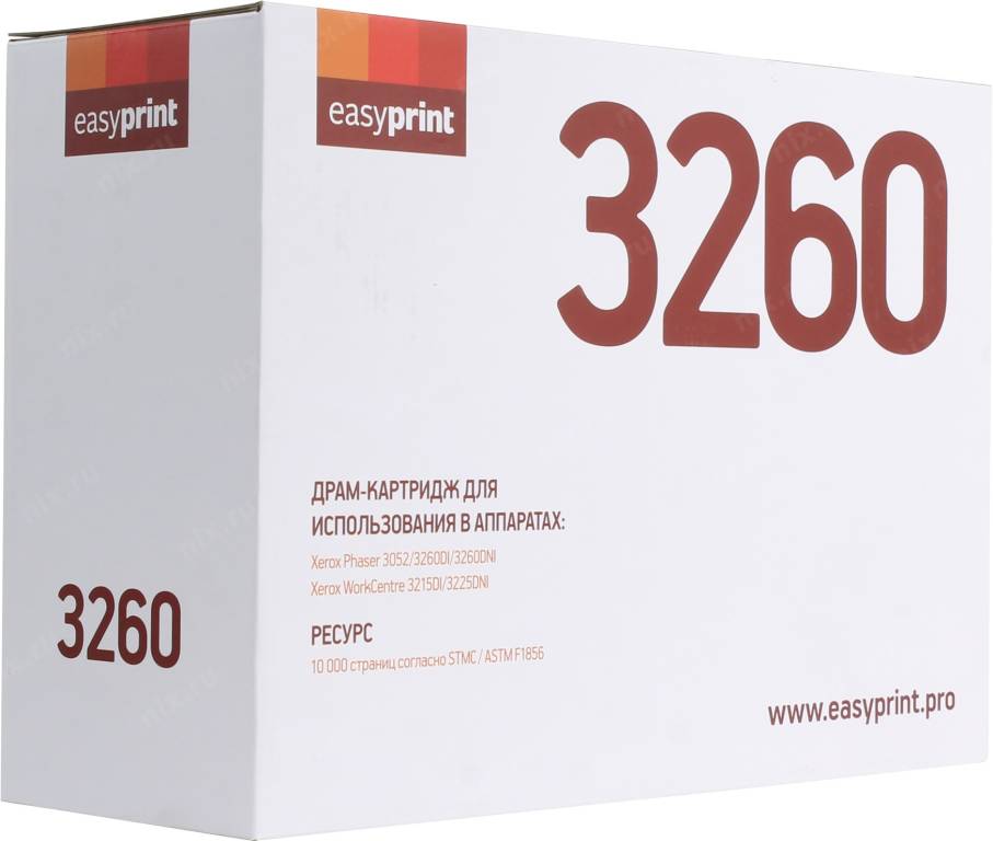  - EasyPrint DX-3260  Xerox Phaser 3052/3260DI/3260DNI