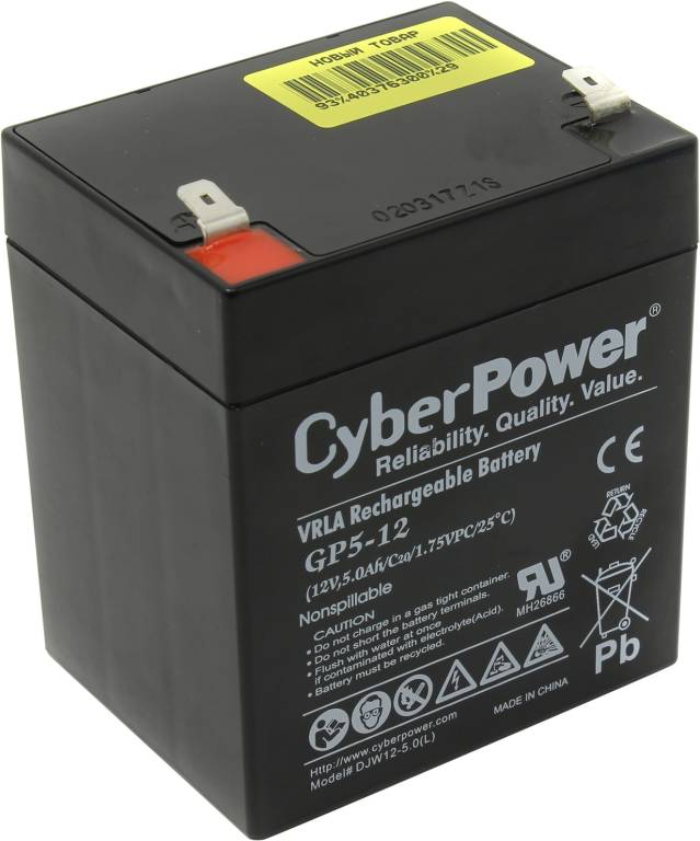   12V    5.0Ah CyberPower DJW12-5.0(L)