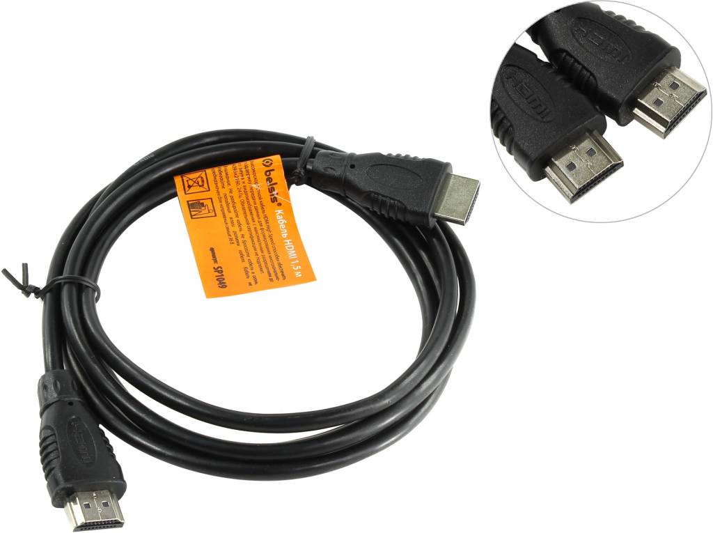 купить Кабель HDMI to HDMI (19M -19M)  1.5м Belsis [SP1049]