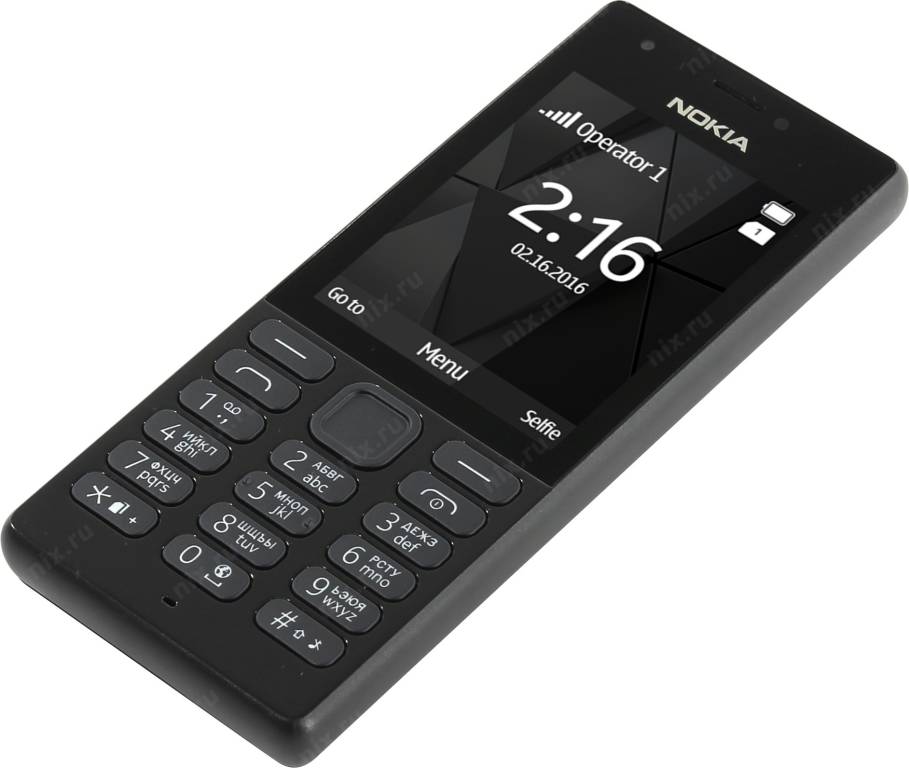   NOKIA 216 Dual SIM RM-1187 Black (DualBand, LCD320x240, 2.4, GPRS+BT, microSD, 0.3Mpx)