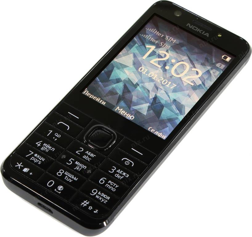   NOKIA 230 DS RM-1172 Dark Silver (DualBand, 2.8 320x240, GPRS+BT, microSD, 2Mpx, S30+)