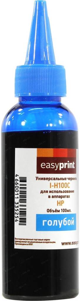   EasyPrint I-H100C Cyan  HP (100.)