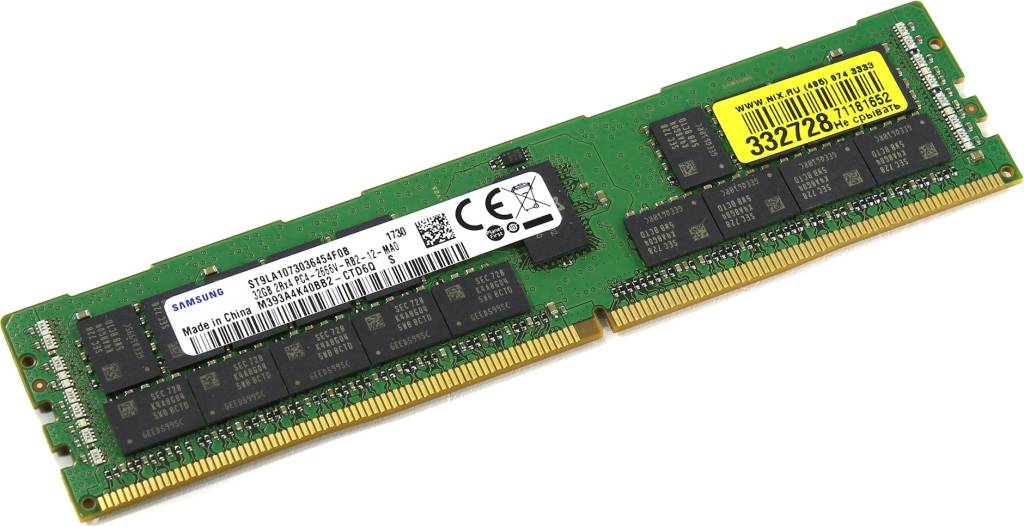    DDR4 RDIMM 32Gb PC-21300 Samsung Original ECC Registered