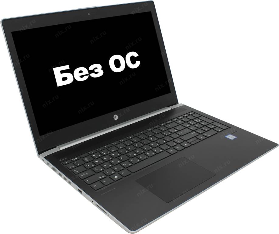   HP ProBook 450 G5 [2RS08EA#ACB] i7 8550U/8/1Tb/930MX/WiFi/BT/NoOS/15.6/2.04 
