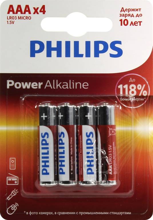  .  PHILIPS Power Alkaline LR03P4B/51 SizeAAA, 1.5V,  (alkaline) [. 4 ]