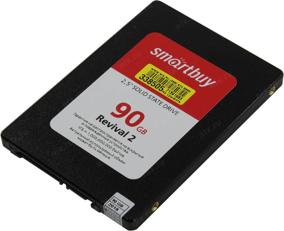   SSD  90 Gb SATA-III SmartBuy Revival 2 [SB090GB-RVVL2-25SAT3] 2.5 3D TLC