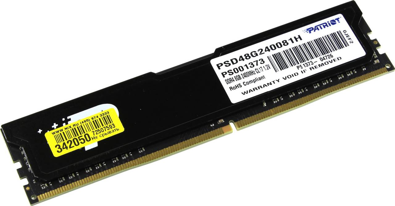    DDR4 DIMM  8Gb PC-19200 Patriot [PSD48G240081H] CL17