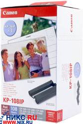   Canon KP-108IP .  + 108.100x148mm) CP-100/200/220/300/330/400/500