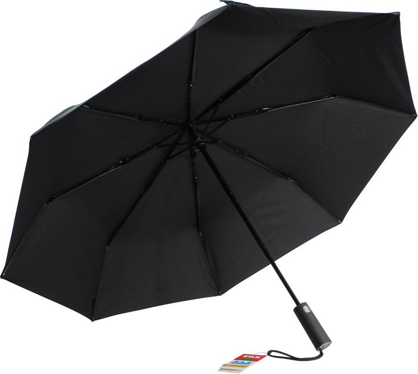   Xiaomi [ZDS01XM Black] Automatic Umbrella