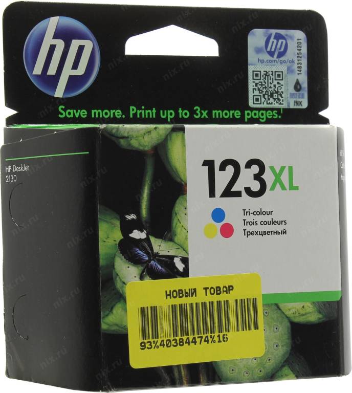 купить Картридж HP F6V18AE №123XL Color (o) для HP DeskJet 2130