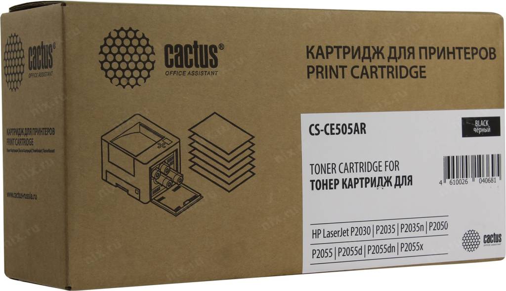  - HP CE505AR (Cactus)  LJ P2030/35/50/55