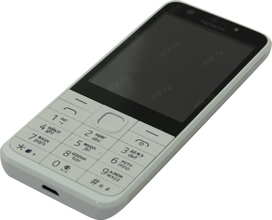   NOKIA 230 DS RM-1172 Silver (DualBand, 2.8 320x240, GPRS+BT, microSD, 2Mpx, S30+)