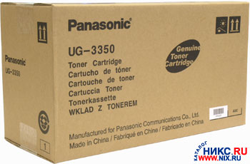  - Panasonic UG-3350  Panasonic UF-590