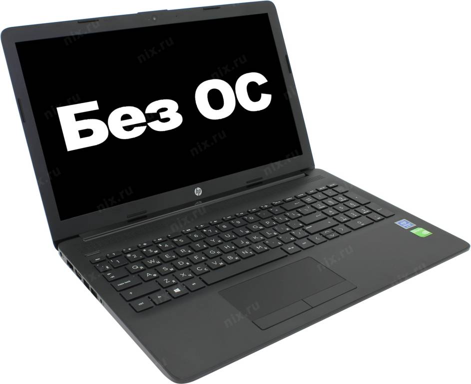   HP 15-da0072ur [4JR87EA#ACB] Pent N5000/8/128SSD/MX110/WiFi/BT/NoOS/15.6/1.82 