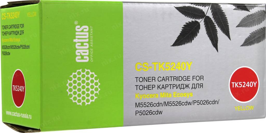  - CS-TK5240Y Yellow (Cactus) (3000.)  Kyocera Ecosys M5526cdn/M5526cdw/P5026cdn