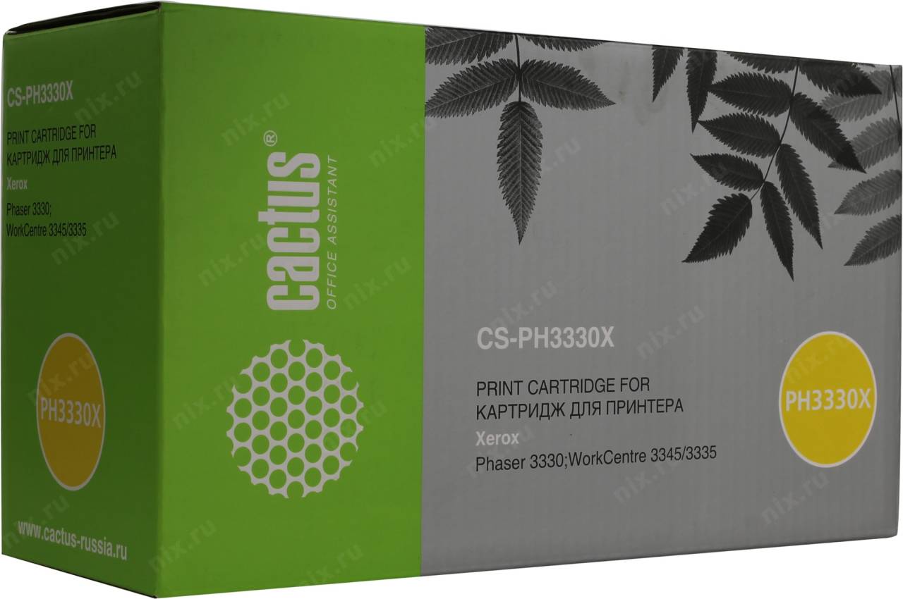  - Cactus CS-PH3330X  Xerox Phaser 3330/WC3335/3345