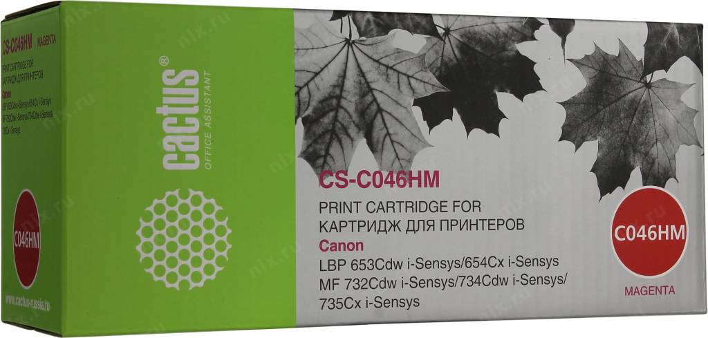  - Canon 046H M (Cactus)  LBP-653/654/MF732/734/735, 5K CS-C046HM