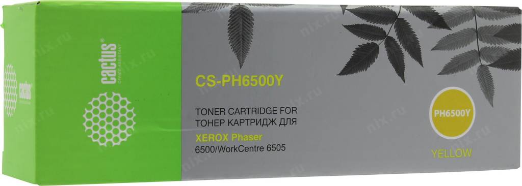  - CS-PH6500Y Yellow (Cactus)  Xerox Phaser 6500/6500V, WorkCentre 6505/6505V
