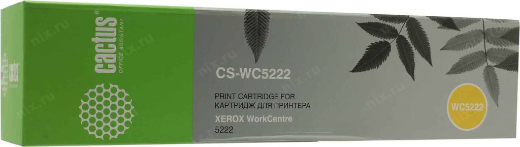  - Cactus CS-WC5222  Xerox WorkCentre 5222