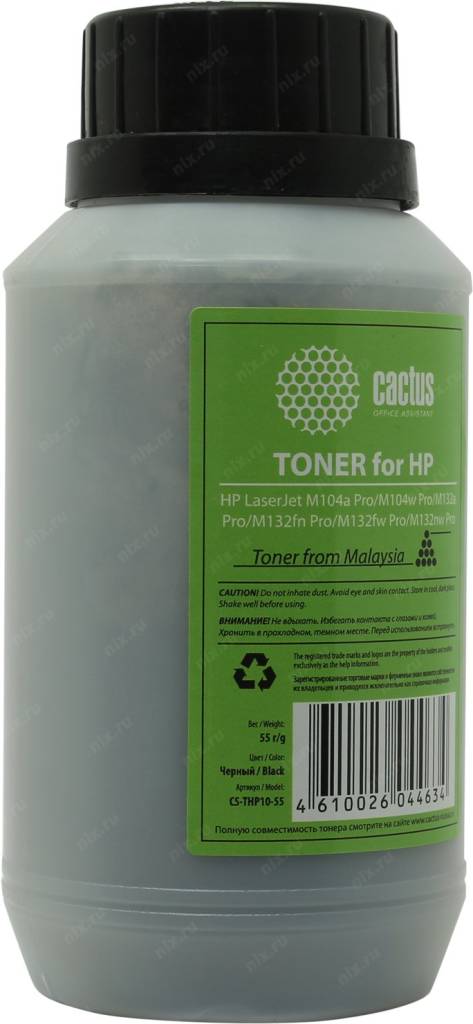купить Тонер Cactus CS-THP10-55 (HP LJ M104a Pro/M104w Pro/M132a Pro) 55гр.