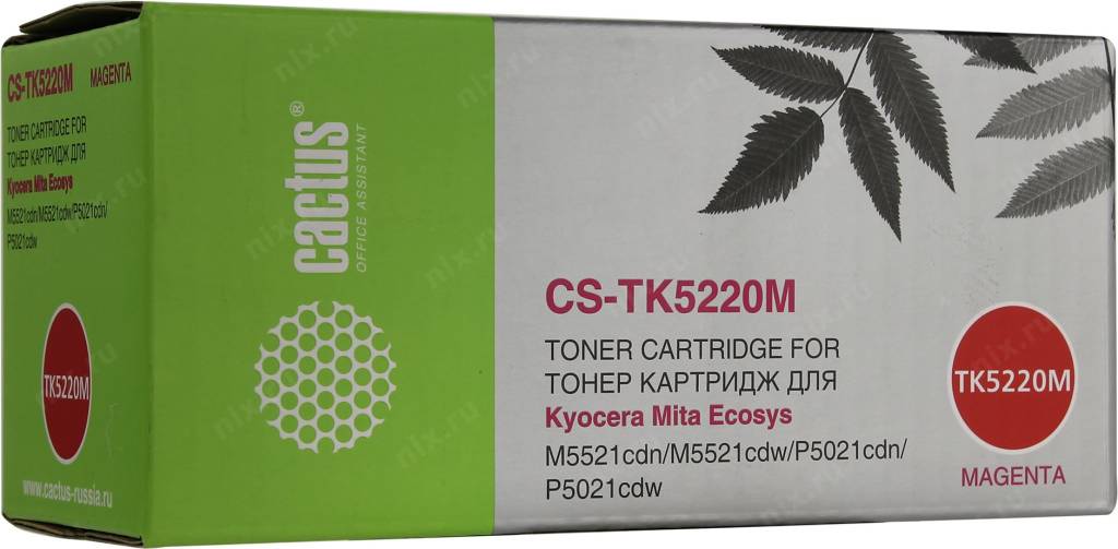  - CS-TK5220M Magenta (Cactus)(1200.) Kyocera Ecosys M5521cdn/M5521cdw/P5021cdn